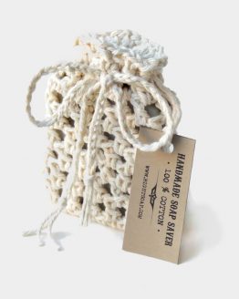 https://www.rightsoap.com/wp-content/uploads/2018/08/Crochet-Cotton-Soap-Saver-Bath-Accessory-Handmade-Soap-Pounch-Soft-Cotton-Soap-Bag-Gentle-Exfoliating-Scrub-Handmade-Gift-Stocking-Stuffer-262x328.jpg